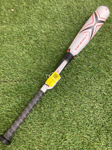 Easton Ghost X EVOLUTION (2 3/4") USSSA Bat 2019 (-10)