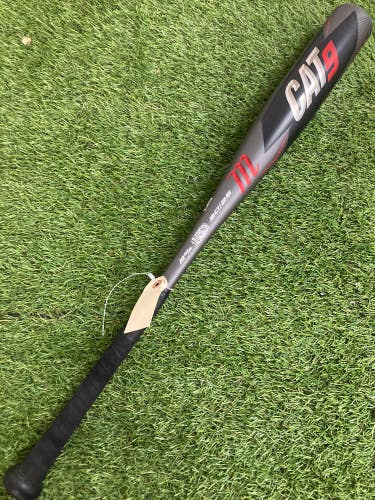 Marucci CAT9 (2 3/4") USSSA Bat 2021 (-5)