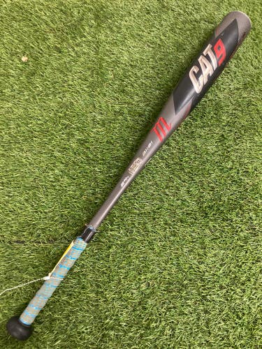 Marucci CAT9 (2 3/4") USSSA Bat 2021 (-10)