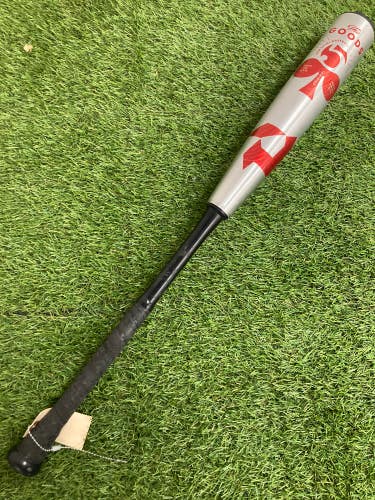 DeMarini The Goods Hybrid (2 5/8") USSSA Bat 2022 (-5)