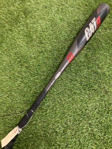 Marucci CAT9 (2 3/4") USSSA Bat 2021 (-5)