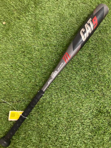 Marucci CAT9 (2 3/4") USSSA Bat 2021 (-8)