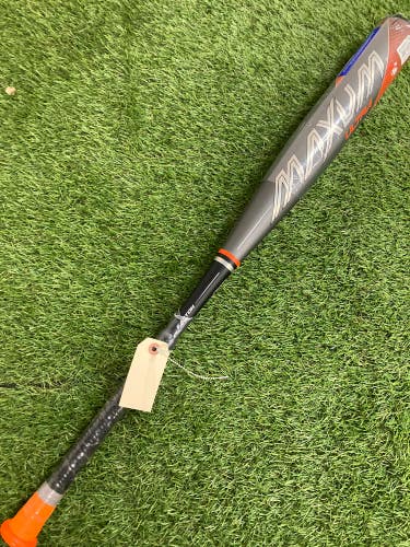 Easton Maxum Ultra BBCOR Bat 2021 (-3)