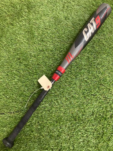 Marucci CAT9 Connect (2 3/4") USSSA Bat 2021 (-8)