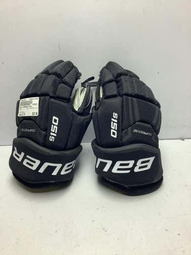 Used Bauer Surpreme S150 12" Hockey Gloves