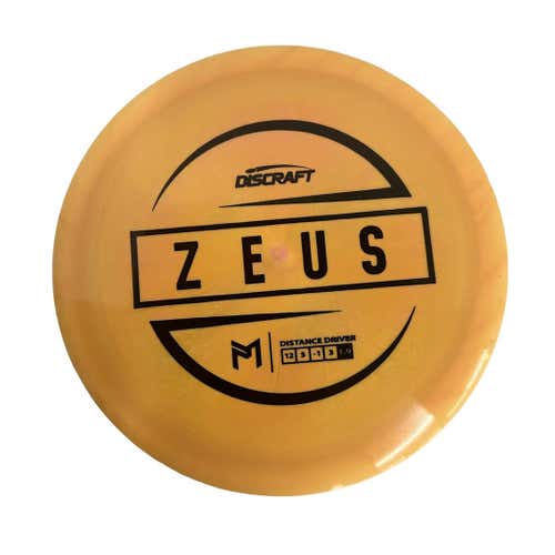 Used Discraft Zeus Disc Golf Drivers