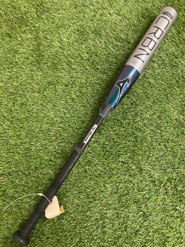 Mizuno F23 PWR CRBN Fastpitch 2023 (-10)