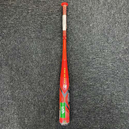 Used Easton 2019 Easton Hyperlite 31" -11 Drop Usa 2 5 8 Barrel Bats