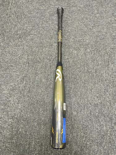 New Rawlings Icon 33" -3 Drop High School Bats