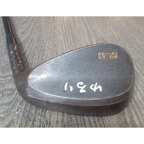 RARE Yururi 53 Degree Wedge / Stiff Flex Steel Shafts