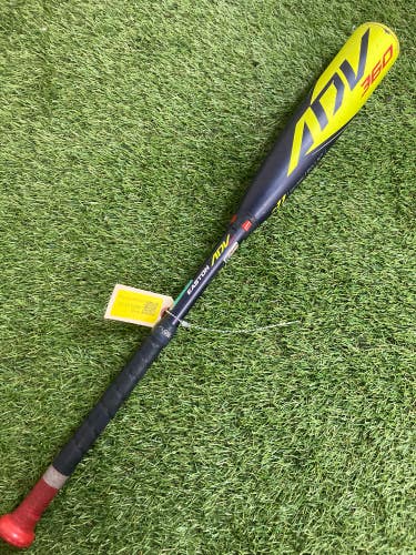 Easton ADV 360 (2 5/8") USA Youth Bat 2022 (-11)