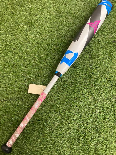 DeMarini Zen (2 3/4") USSSA Bat 2025 (-8)