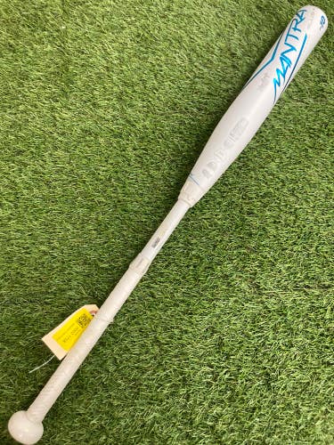 Rawlings Mantra+ Fastpitch 2023 (-10)