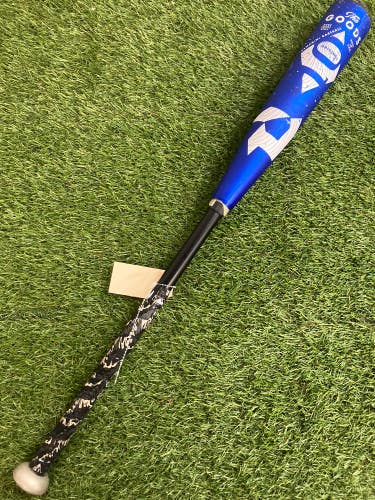 DeMarini The Goods Hybrid (2 5/8") USA 2023 (-10)