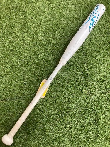 Rawlings Mantra+ Fastpitch 2023 (-11)