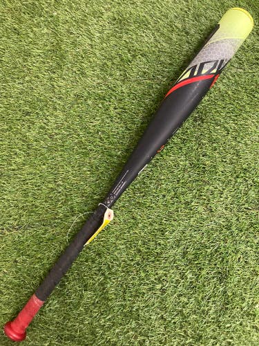 Easton ADV1 Youth (2 5/8") USA 2023 (-12)