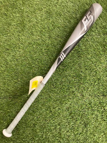 Marucci F5 Youth (2 5/8") USA 2023 (-10)