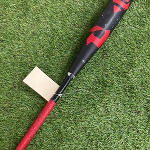 DeMarini The Goods Hybrid (2 3/4") USSSA 2023 (-10)