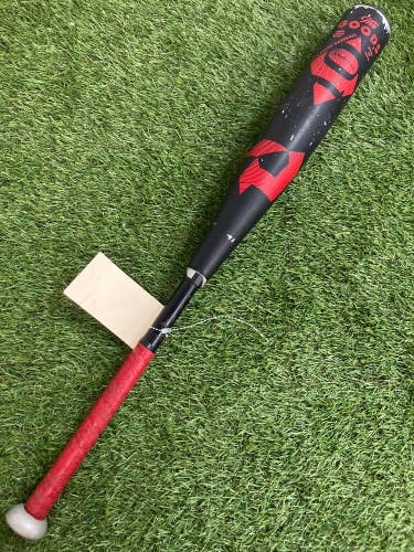 DeMarini The Goods Hybrid (2 3/4") USSSA 2023 (-10)