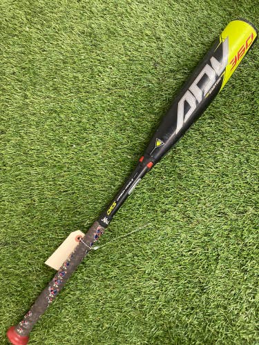 Easton ADV 360 (2 5/8") USA Youth Bat 2020 (-10)