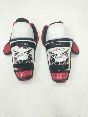 Used Bauer X80 10" Hockey Shin Guards