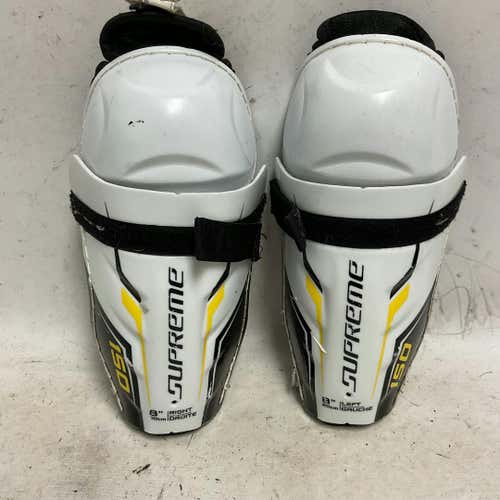 Used Bauer Supreme 150 8" Hockey Shin Guards