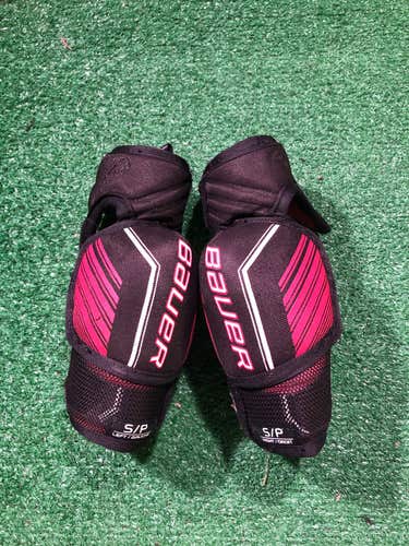 Used Junior Small Bauer NSX Elbow Pads Relist