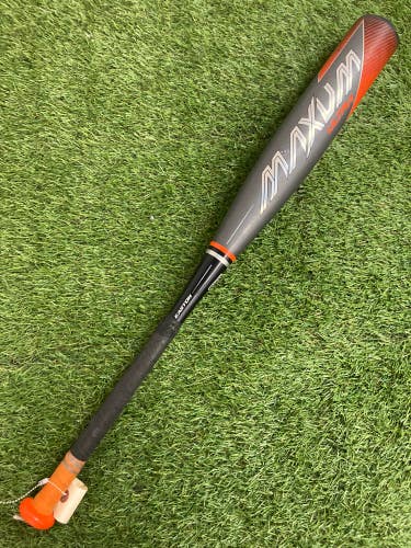 Used 2022 Easton Maxum Ultra Bat USSSA Certified (-10) Composite 20 oz 30"