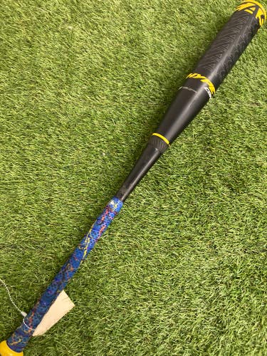 Used 2023 Easton Hype Comp Bat USSSA Certified (-5) Composite 27 oz 32"