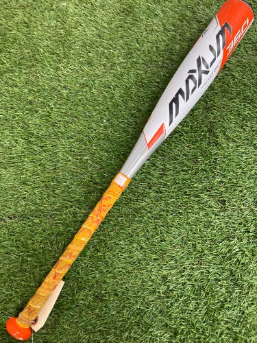 Used 2020 Easton Maxum 360 Bat USSSA Certified (-10) Composite 18 oz 28"