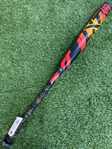 Used 2022 Louisville Slugger LXT Bat (-10) Composite 23 oz 33"