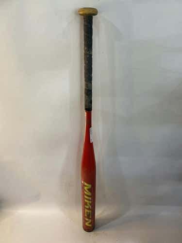 Used Miken Super Freak 98 34" -8 Drop Slowpitch Bats