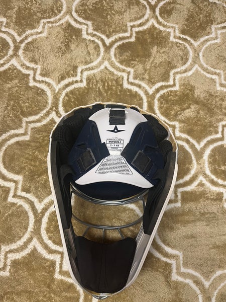 All Star Catchers Mask