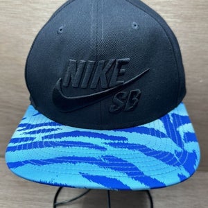 Nike SB Hat Cap Snap Back Blue Black Tiger Print Skateboard Embroidery Logo Mens