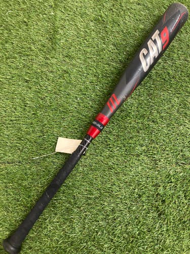 Marucci CAT9 Connect (2 3/4") USSSA Bat 2021 (-5)