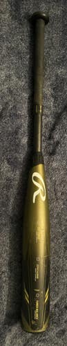 Used 2022 Rawlings Icon USSSA Certified Bat (-10) Composite 20 oz 30"