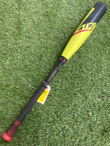 Easton ADV 360 Youth (2 5/8") USA 2023 (-10)