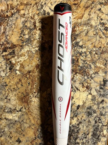 Easton ghost double barrel