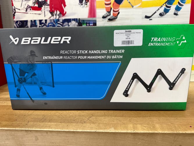 Bauer reactor stick handling trainer