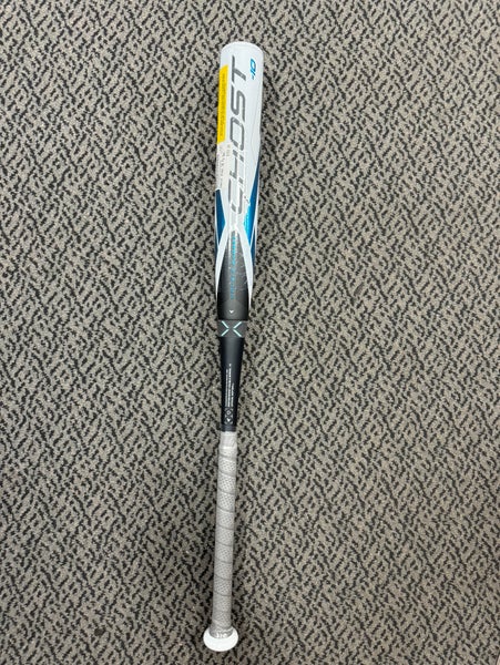 Easton Ghost Double Barrel 30” 20”