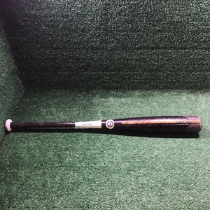 Victus Vandal (31"/23 oz) (-8) 2 3/4" Baseball Bat