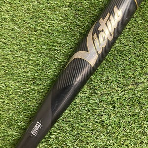 2022 Victus Vandal 2 BBCOR Bat (-3) Hybrid 30 oz 33"