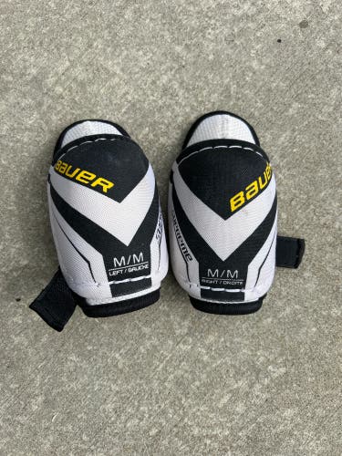 Used Youth Bauer Supreme 150 Elbow Pads