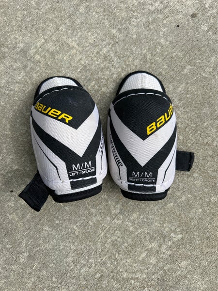 Used Youth Bauer Supreme 150 Elbow Pads