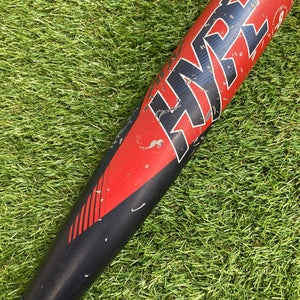 2022 Easton ADV Hype USSSA Bat (-8) Composite 23 oz 31"
