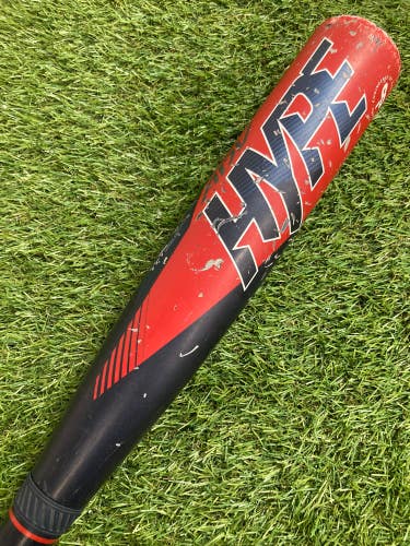 2022 Easton ADV Hype USSSA Bat (-8) Composite 23 oz 31"