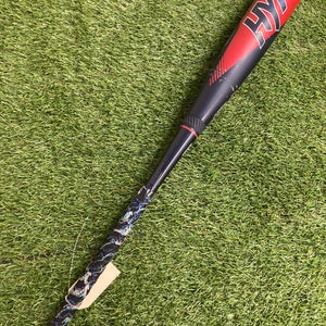 Used 2022 Easton ADV Hype Bat USSSA Certified (-8) Composite 23 oz 31"