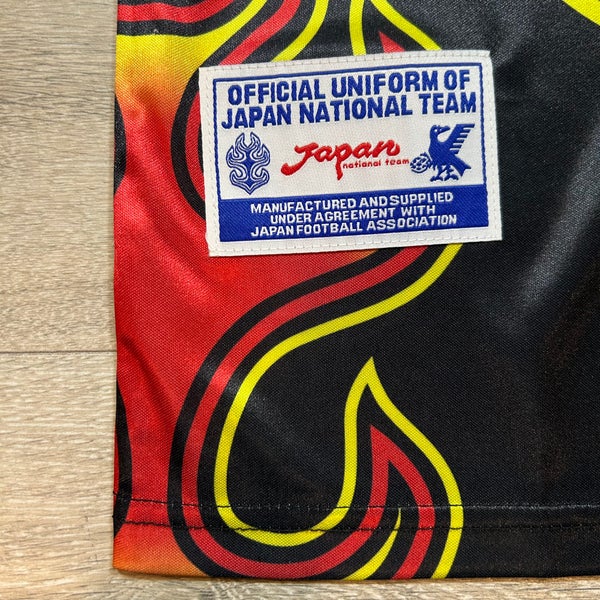 Japan Goalie Jersey 1998