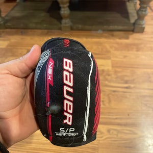 Used Youth Bauer NSX Elbow Pads