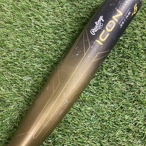 2023 Rawlings Icon USSSA Bat (-5) 32" 27oz